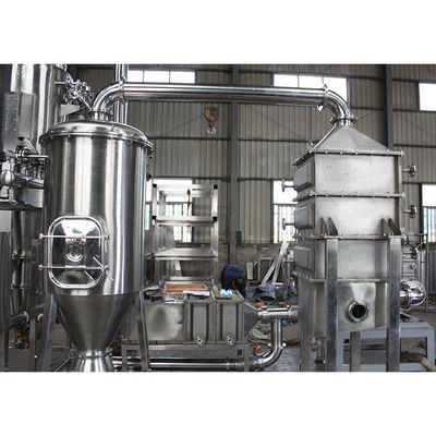 qualità  Closed Loop Spray Dryer Machine Inert Gas Atomization Dryer For Nitrogen Processing fabbrica
