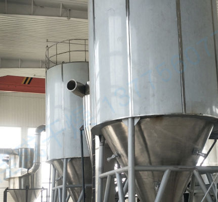 Essiccatore di mulinello industriale, macchina più asciutta della polvere detergente