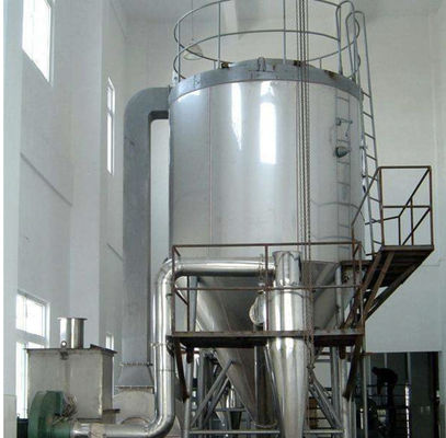 Essiccatore di mulinello industriale, macchina più asciutta della polvere detergente