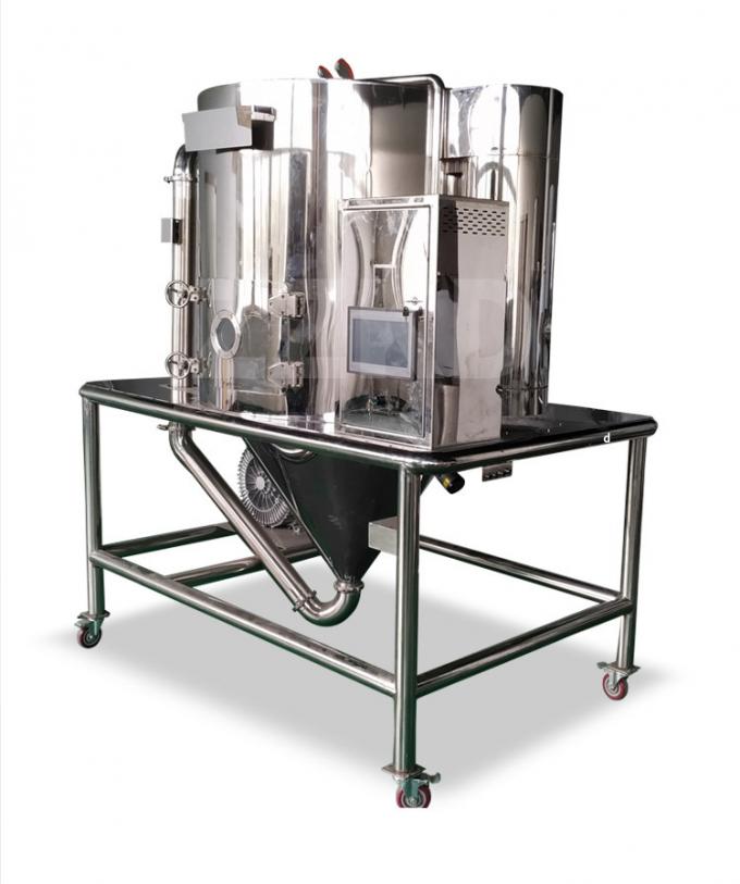 Spruzzi l'essiccatore per l'essiccatore di spruzzo dell'impianto di essiccazione grt-5 dello spruzzo del caffè istantaneo