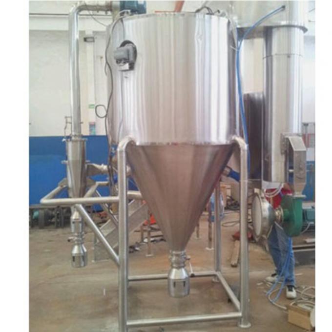 Essiccatore di spruzzo della polvere del caffè LPG-5.Essiccatore della polvere del caffè.Linea di produzione della polvere del caffè