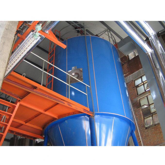 Essiccatore di spruzzo della polvere del caffè LPG-5.Essiccatore della polvere del caffè.Linea di produzione della polvere del caffè