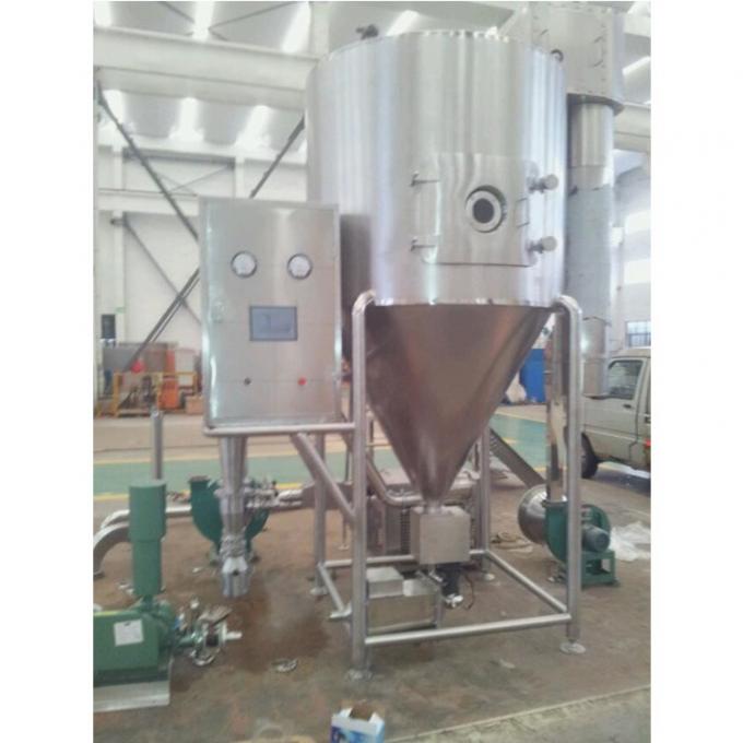 Essiccatore di spruzzo della polvere del caffè LPG-5.Essiccatore della polvere del caffè.Linea di produzione della polvere del caffè